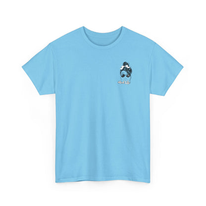 #Pool Life, Unisex Heavy Cotton Tee - Vibrant Summer Vibes